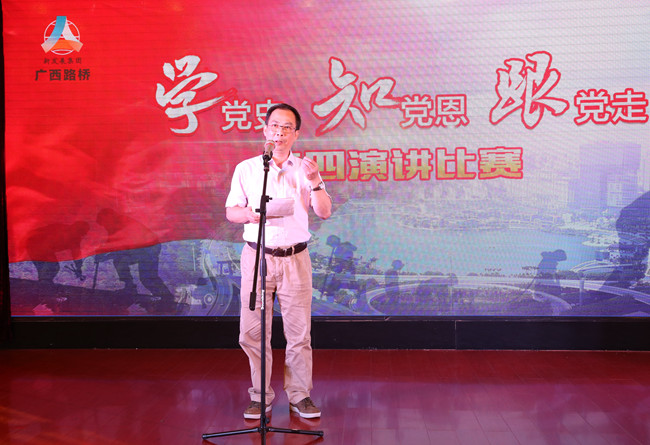 大发国际-大发国际集团(DAFA88)官网