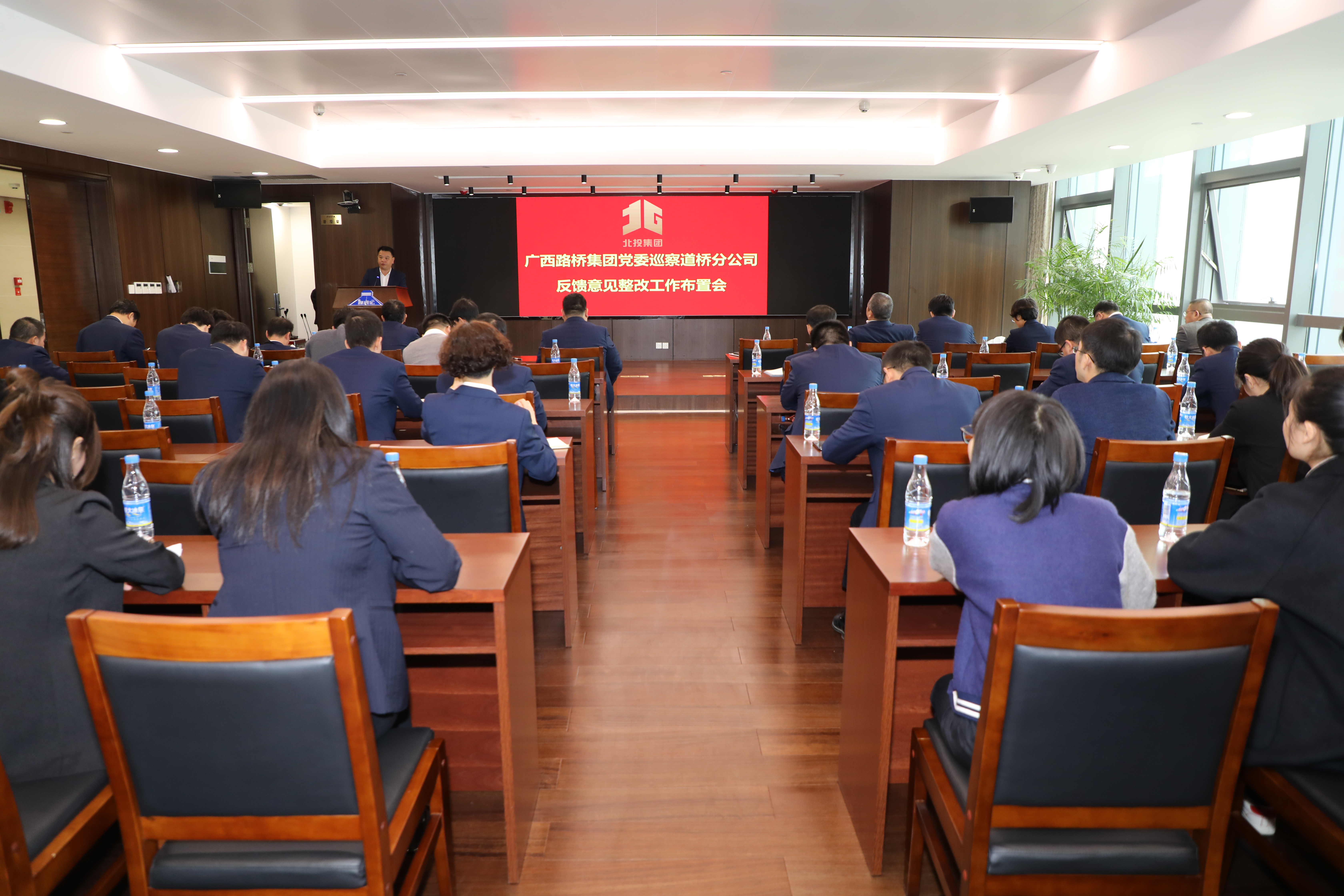 大发国际-大发国际集团(DAFA88)官网