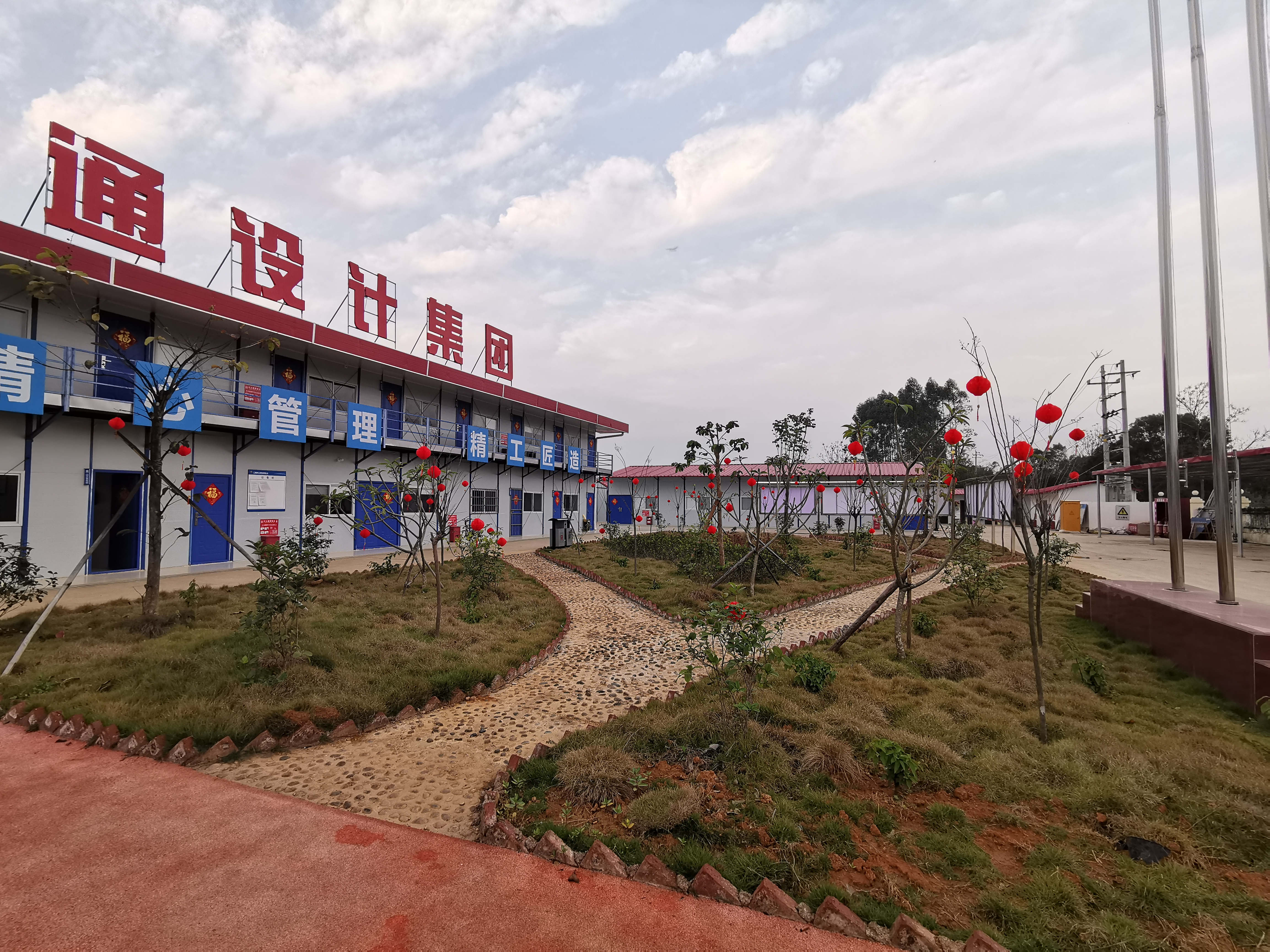 大发国际-大发国际集团(DAFA88)官网