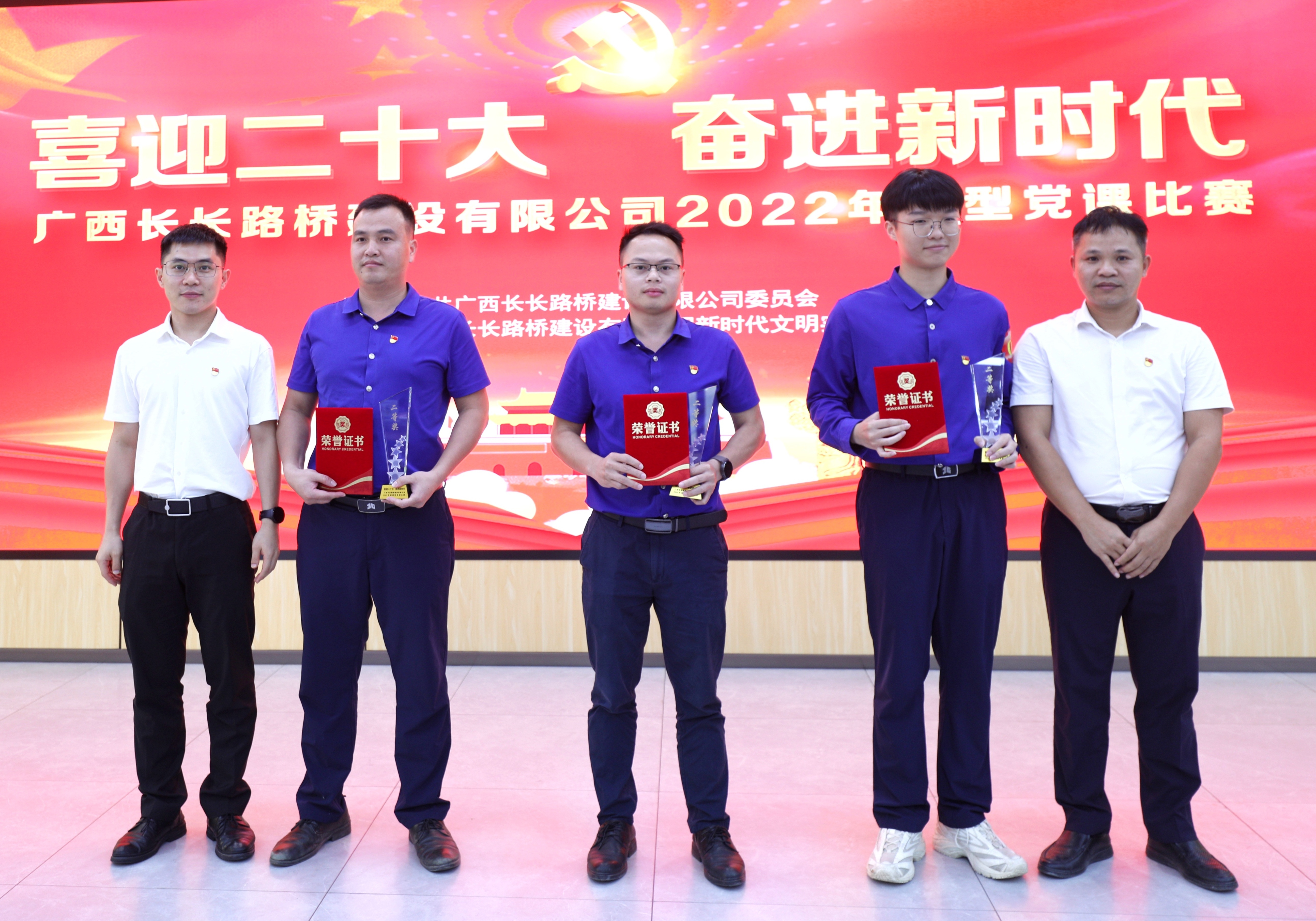 大发国际-大发国际集团(DAFA88)官网