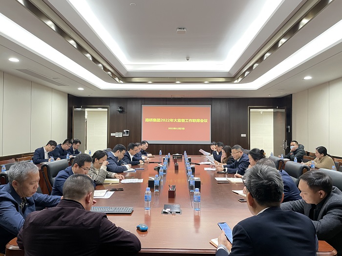 大发国际-大发国际集团(DAFA88)官网