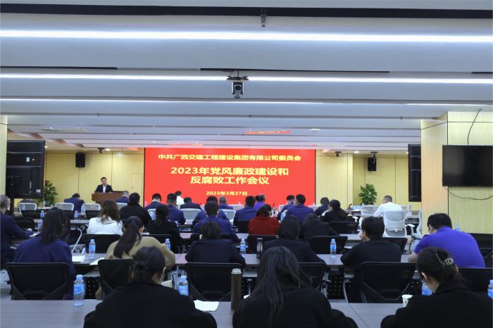 大发国际-大发国际集团(DAFA88)官网