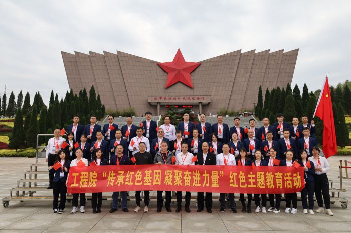 大发国际-大发国际集团(DAFA88)官网