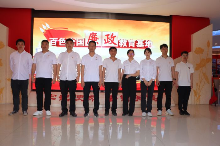 大发国际-大发国际集团(DAFA88)官网