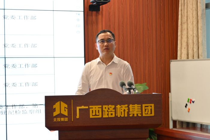 大发国际-大发国际集团(DAFA88)官网