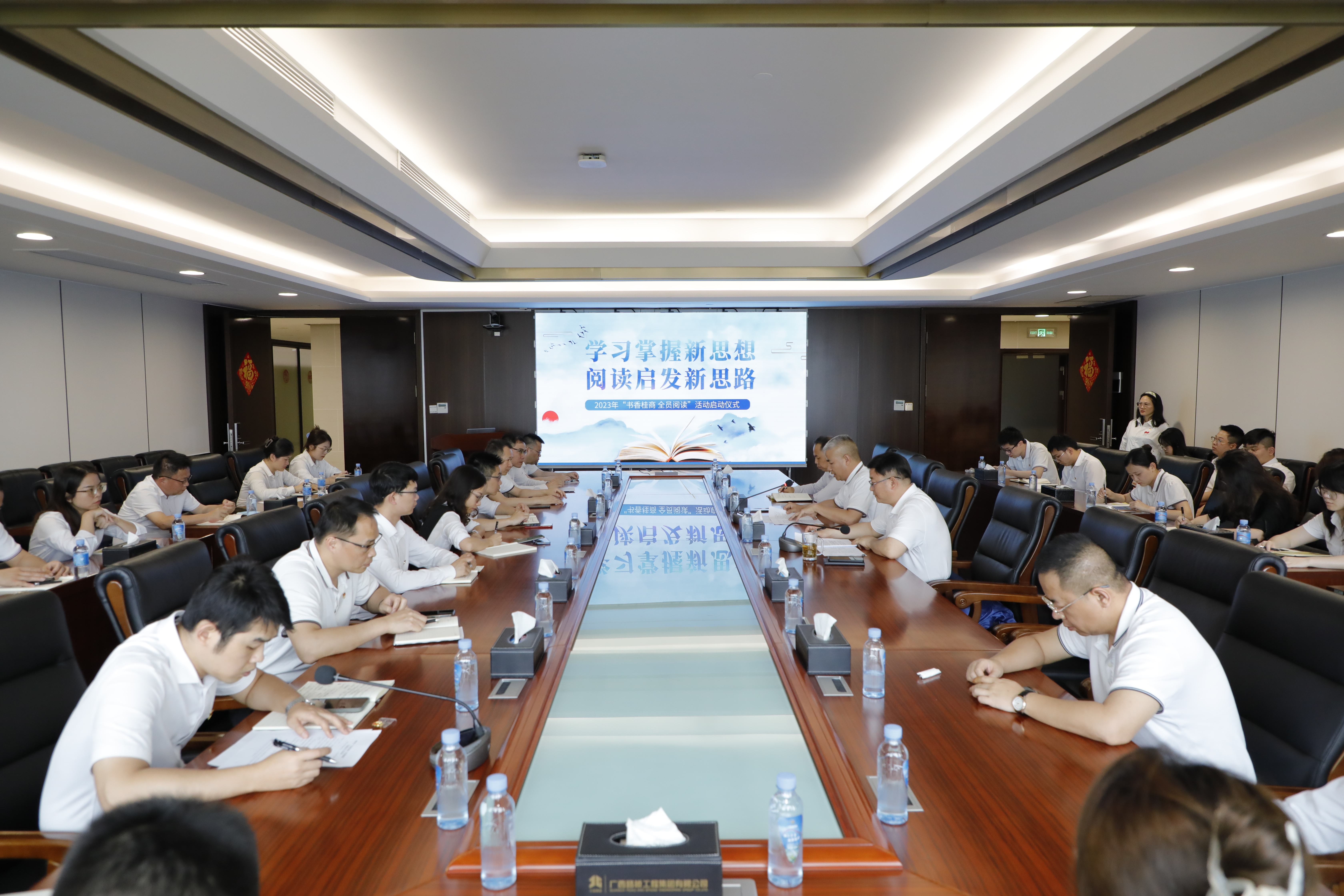 大发国际-大发国际集团(DAFA88)官网