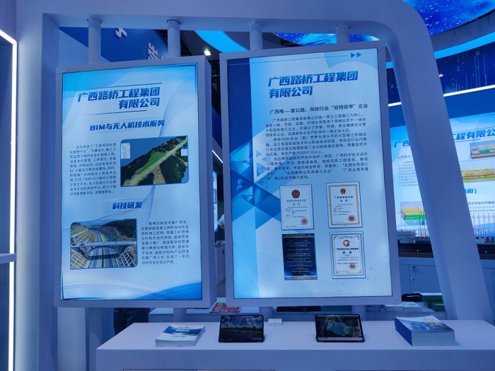 大发国际-大发国际集团(DAFA88)官网