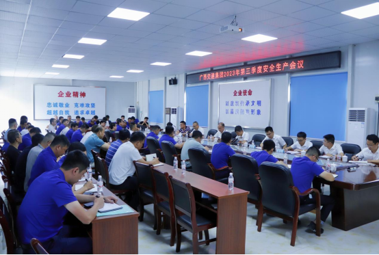 大发国际-大发国际集团(DAFA88)官网