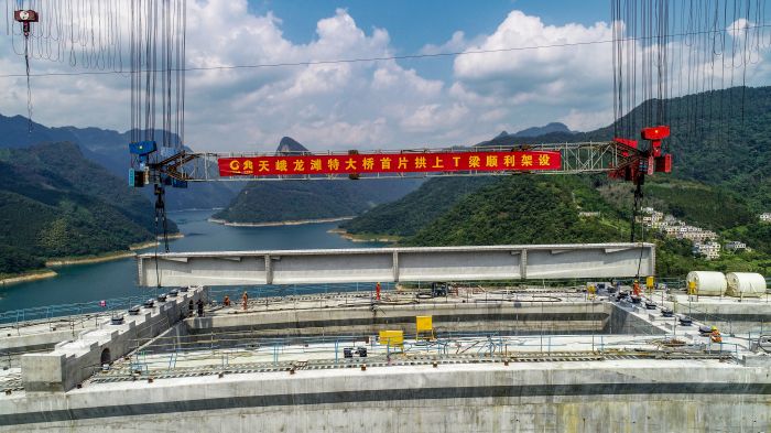 大发国际-大发国际集团(DAFA88)官网