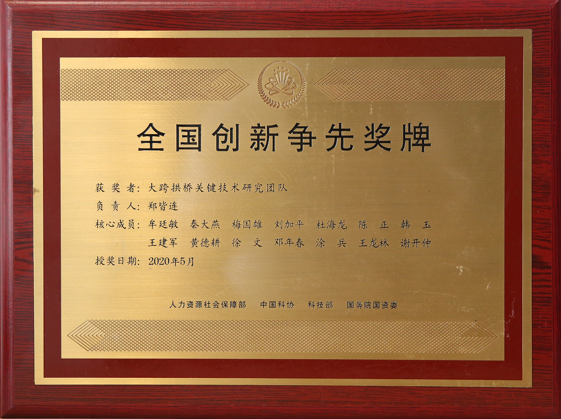 大发国际-大发国际集团(DAFA88)官网