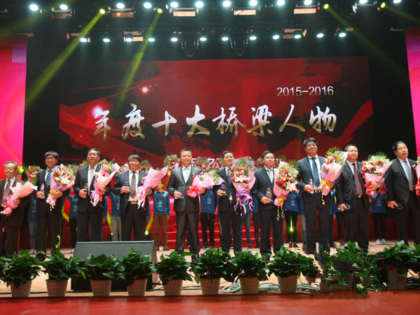 大发国际-大发国际集团(DAFA88)官网