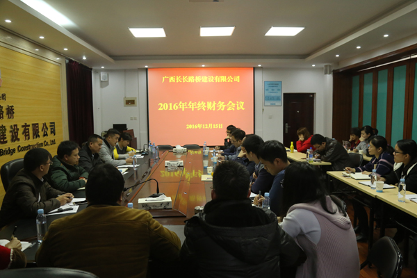 大发国际-大发国际集团(DAFA88)官网
