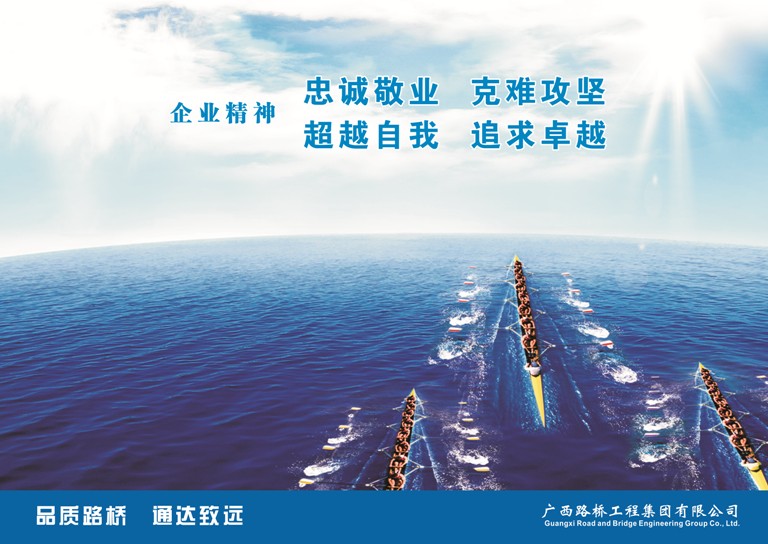 大发国际-大发国际集团(DAFA88)官网