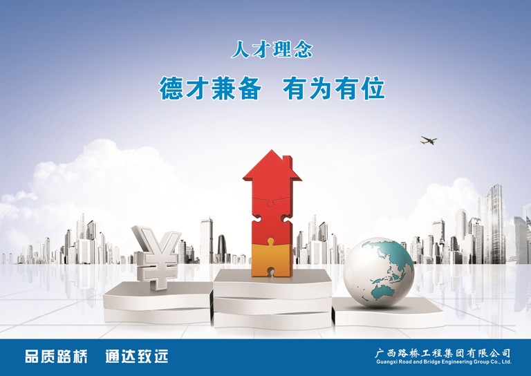 大发国际-大发国际集团(DAFA88)官网