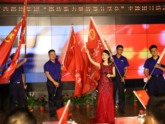 大发国际-大发国际集团(DAFA88)官网