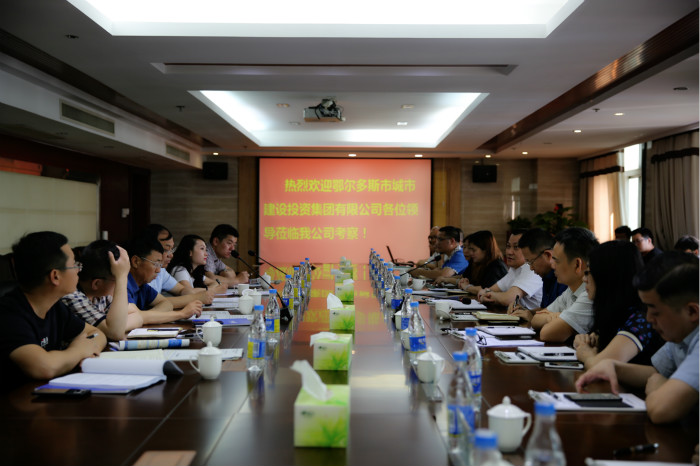 大发国际-大发国际集团(DAFA88)官网