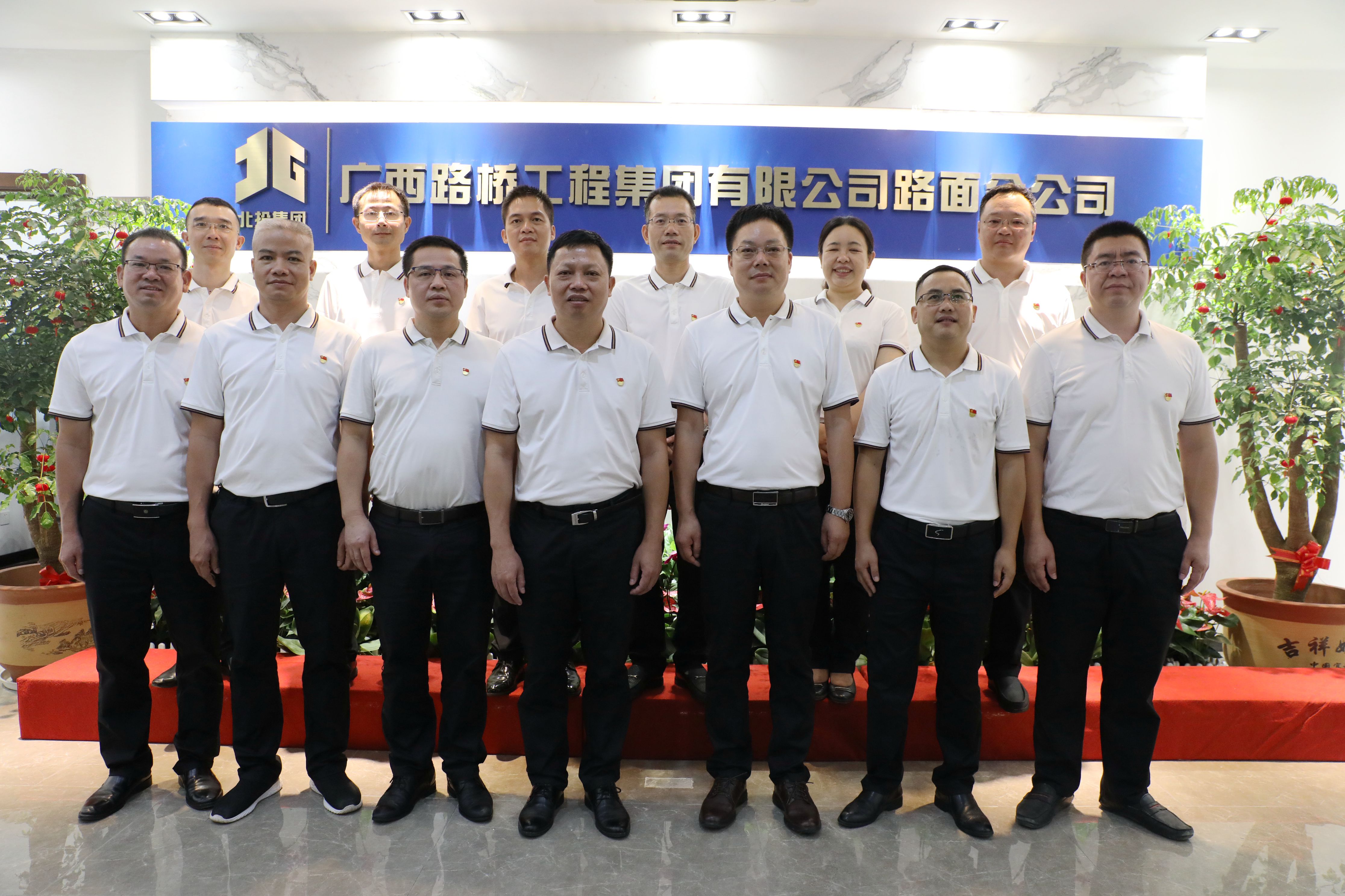 大发国际-大发国际集团(DAFA88)官网