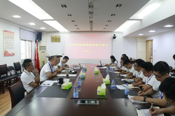 大发国际-大发国际集团(DAFA88)官网