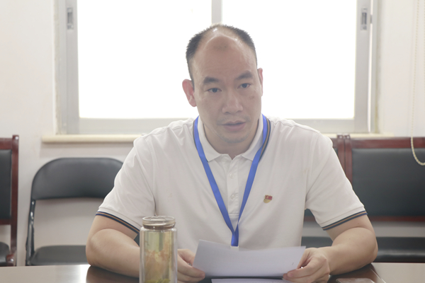 大发国际-大发国际集团(DAFA88)官网