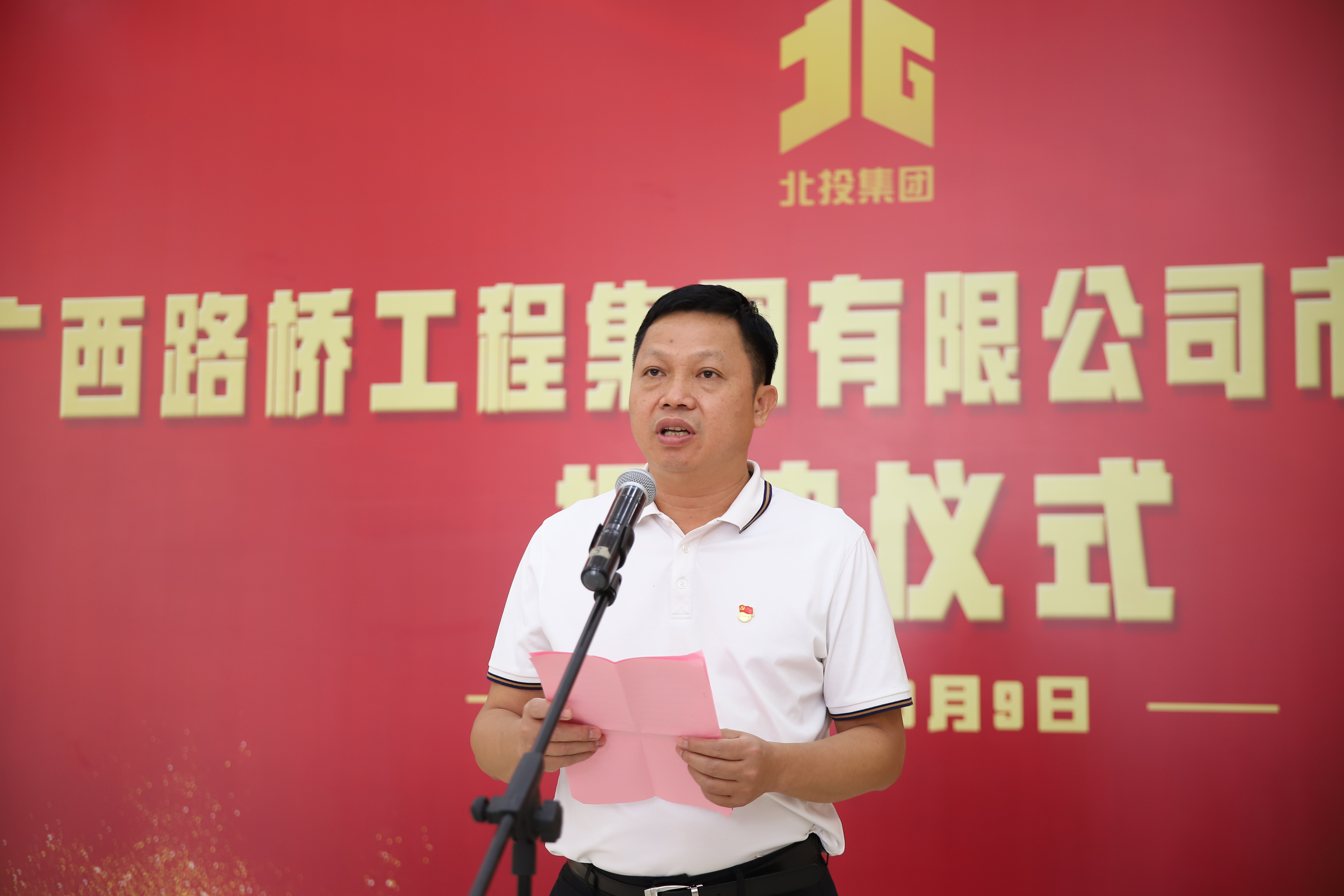 大发国际-大发国际集团(DAFA88)官网