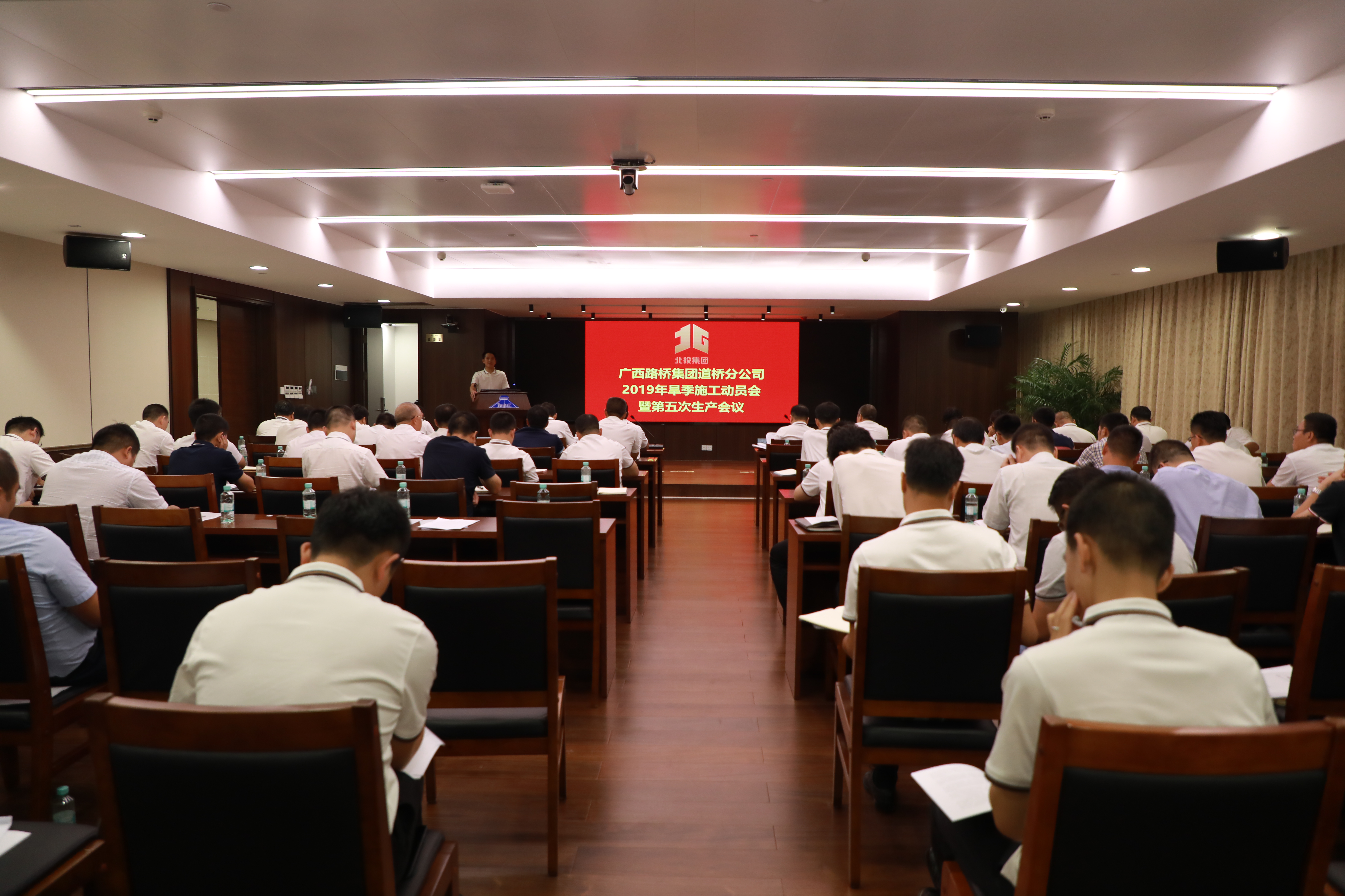 大发国际-大发国际集团(DAFA88)官网