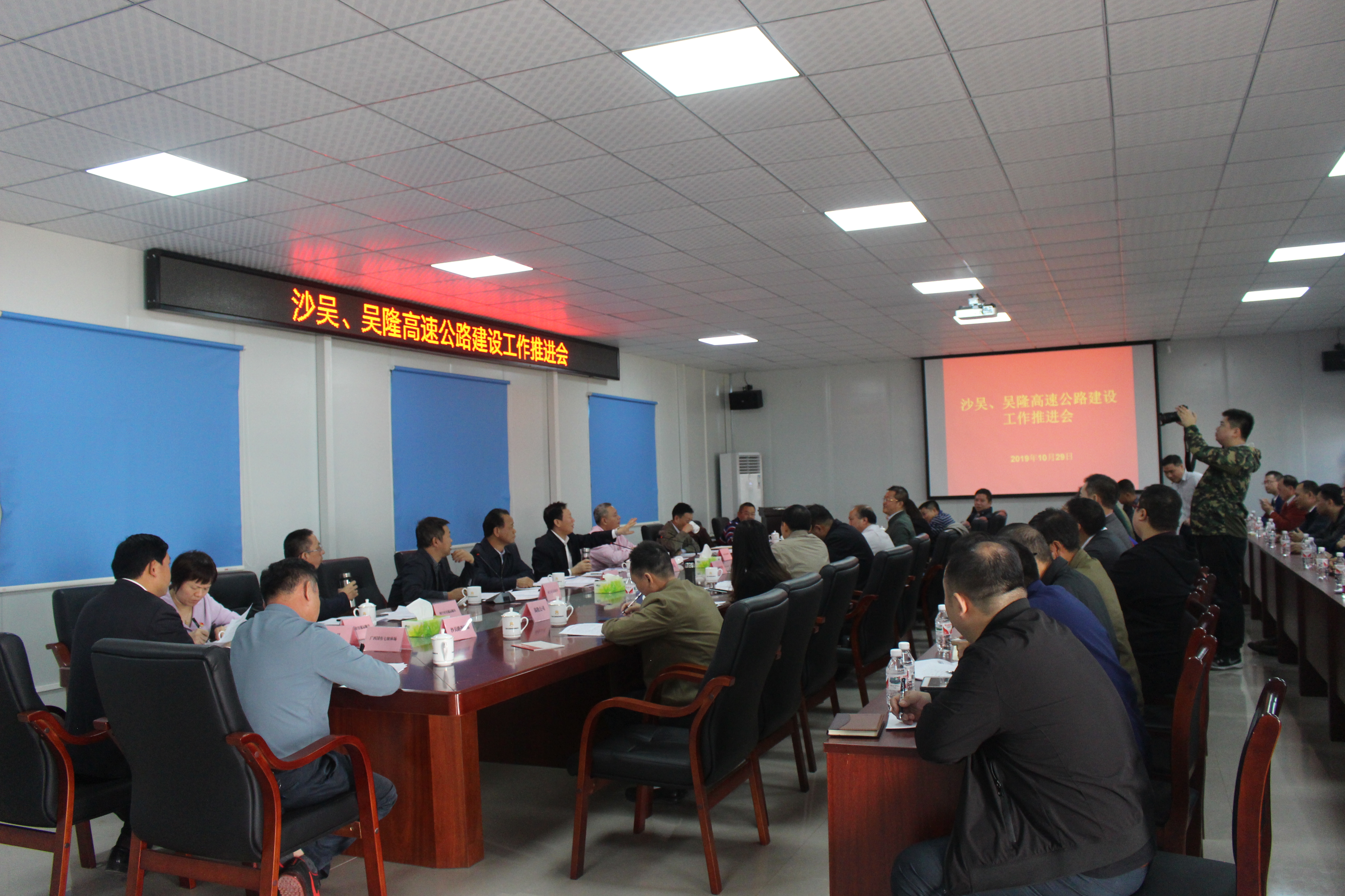 大发国际-大发国际集团(DAFA88)官网