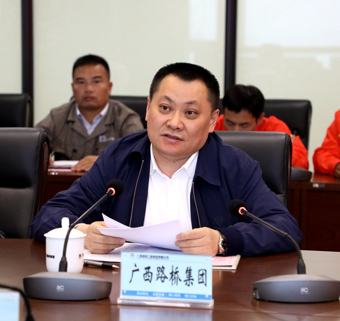 大发国际-大发国际集团(DAFA88)官网
