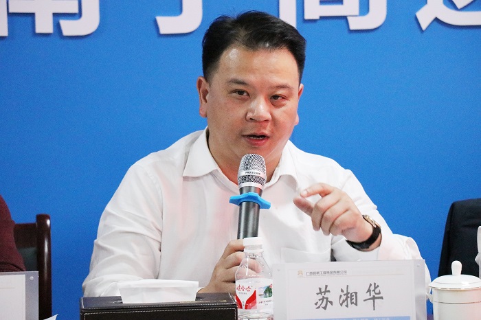 大发国际-大发国际集团(DAFA88)官网