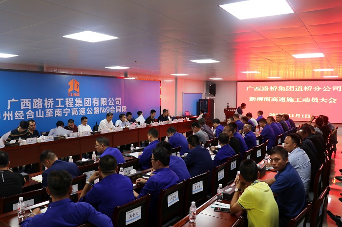 大发国际-大发国际集团(DAFA88)官网