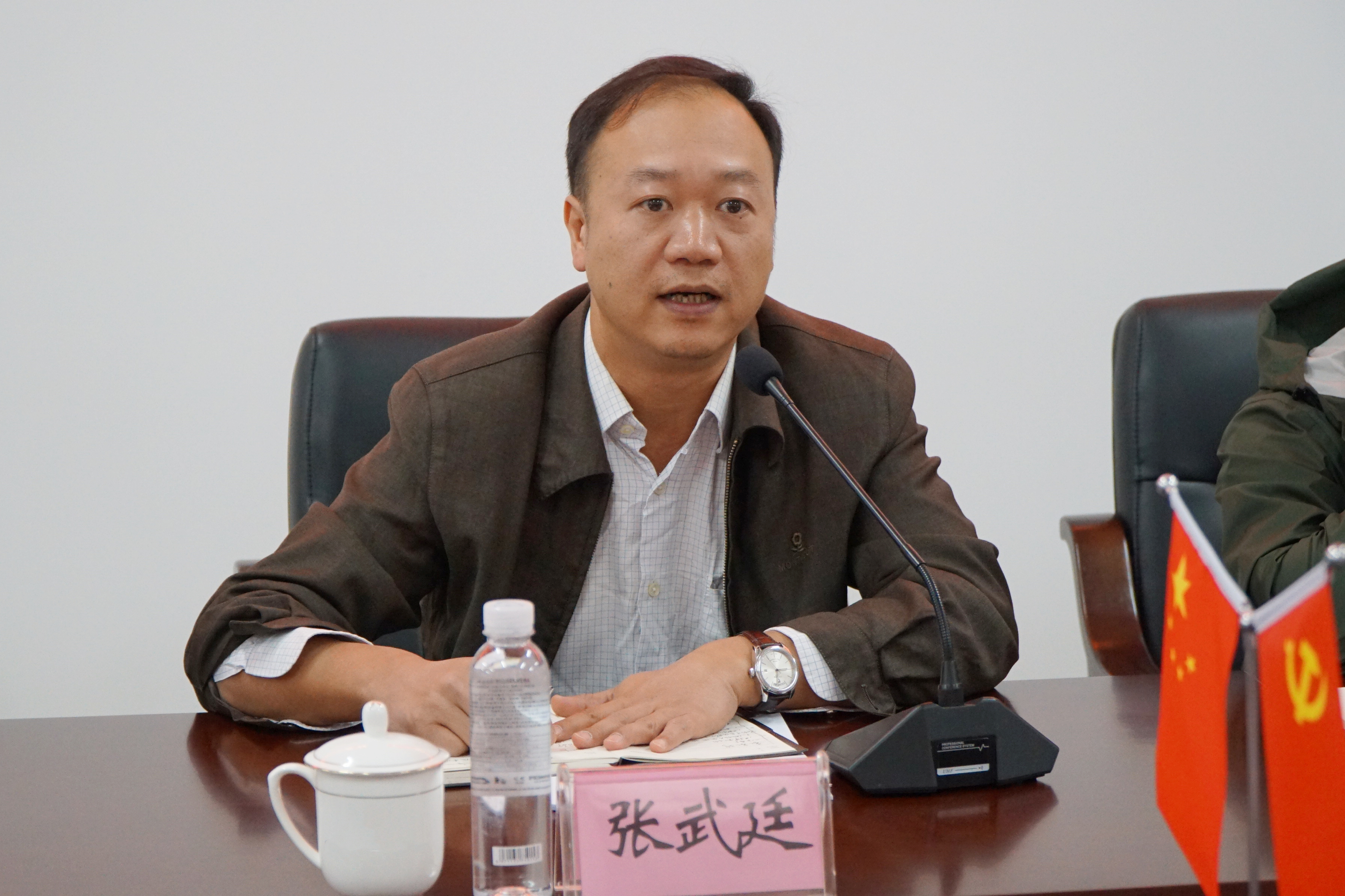 大发国际-大发国际集团(DAFA88)官网