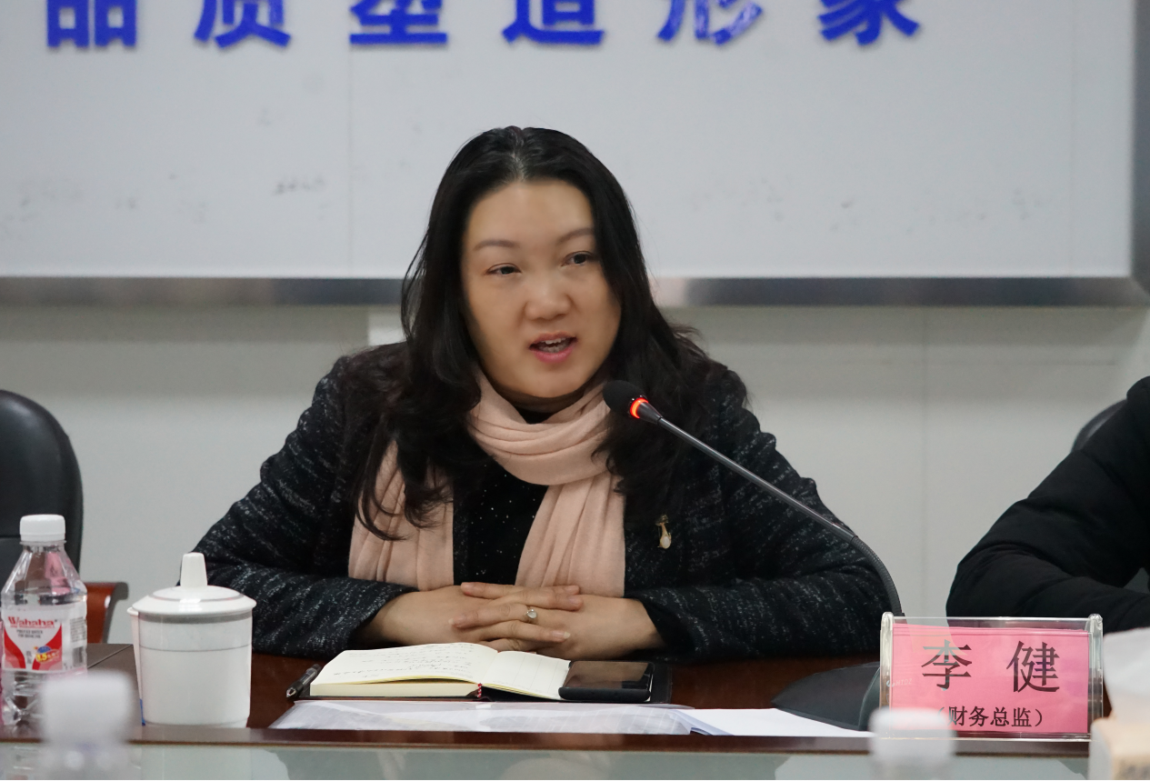 大发国际-大发国际集团(DAFA88)官网