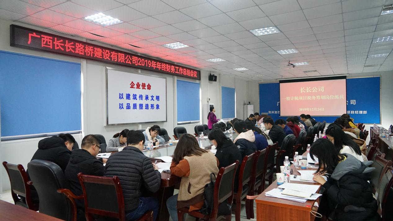 大发国际-大发国际集团(DAFA88)官网