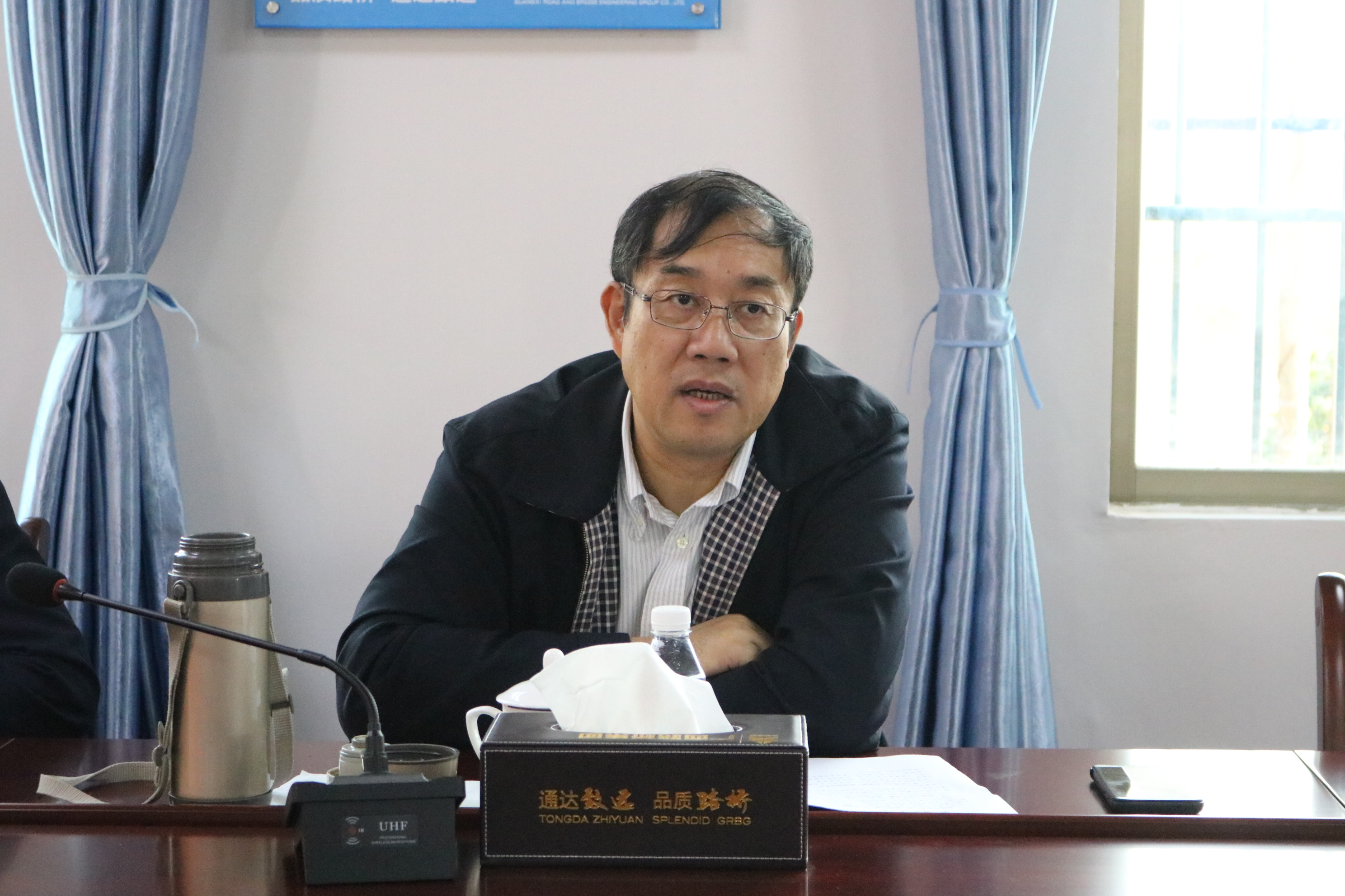 大发国际-大发国际集团(DAFA88)官网
