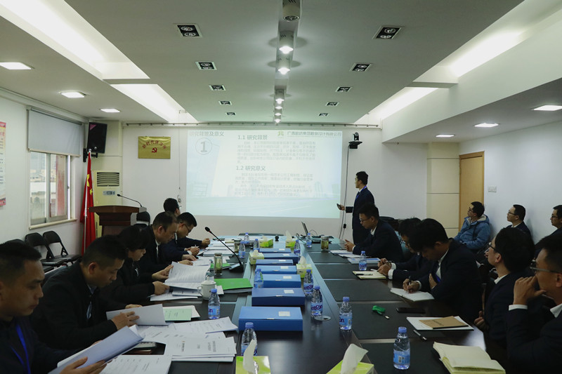 大发国际-大发国际集团(DAFA88)官网