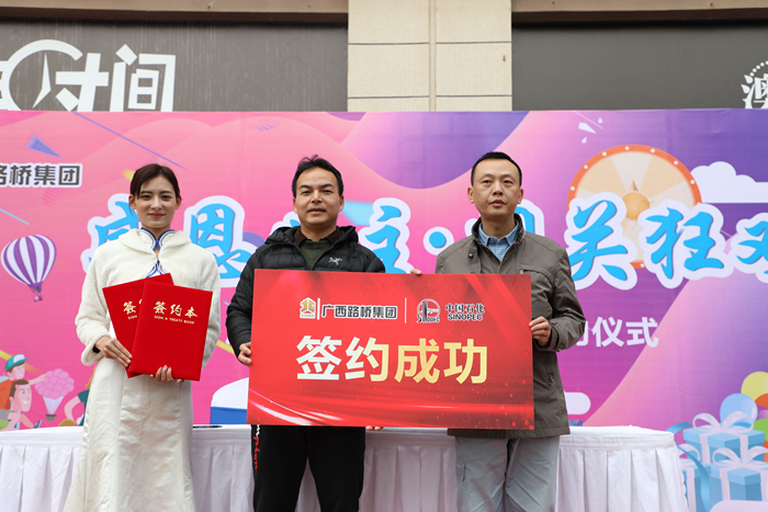 大发国际-大发国际集团(DAFA88)官网