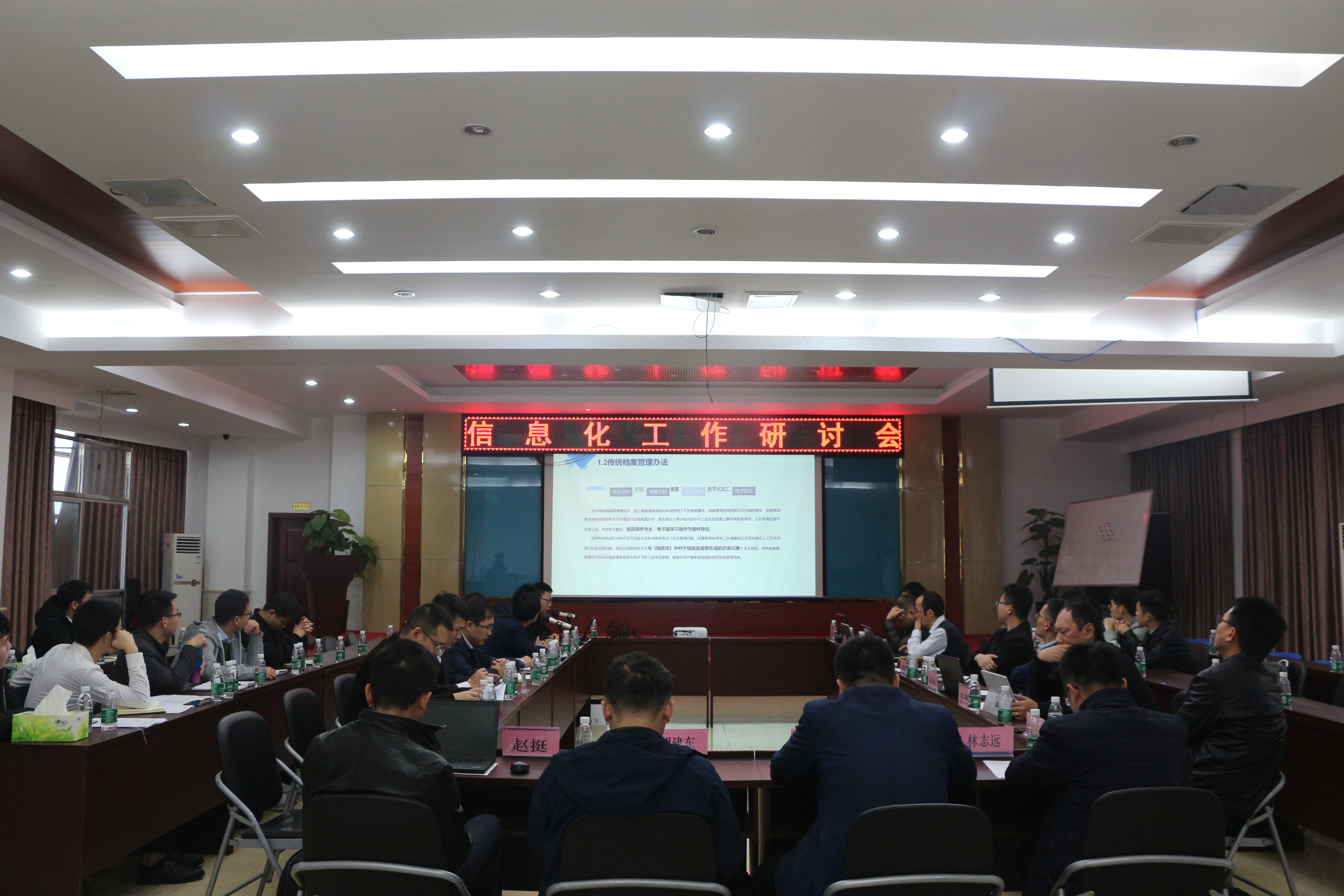 大发国际-大发国际集团(DAFA88)官网