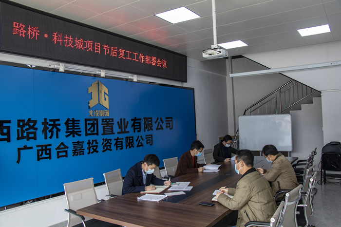 大发国际-大发国际集团(DAFA88)官网