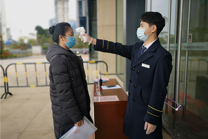 大发国际-大发国际集团(DAFA88)官网