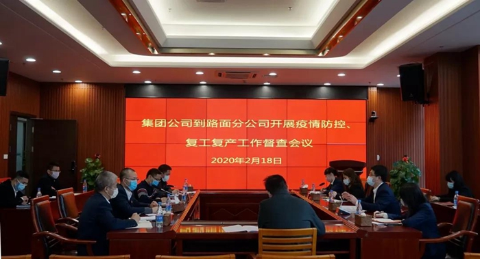 大发国际-大发国际集团(DAFA88)官网