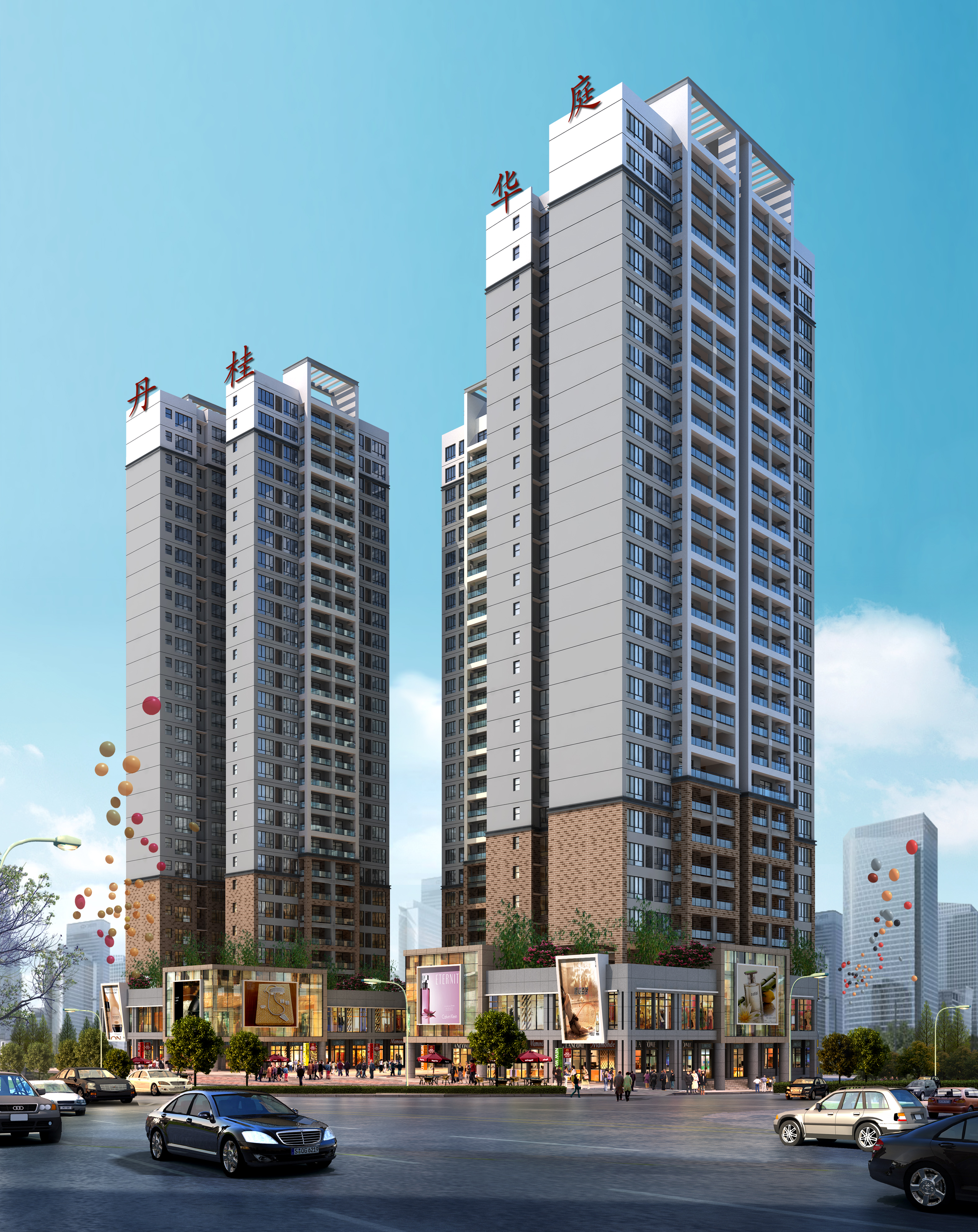 大发国际-大发国际集团(DAFA88)官网