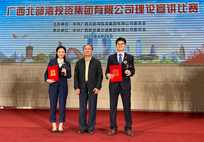 大发国际-大发国际集团(DAFA88)官网