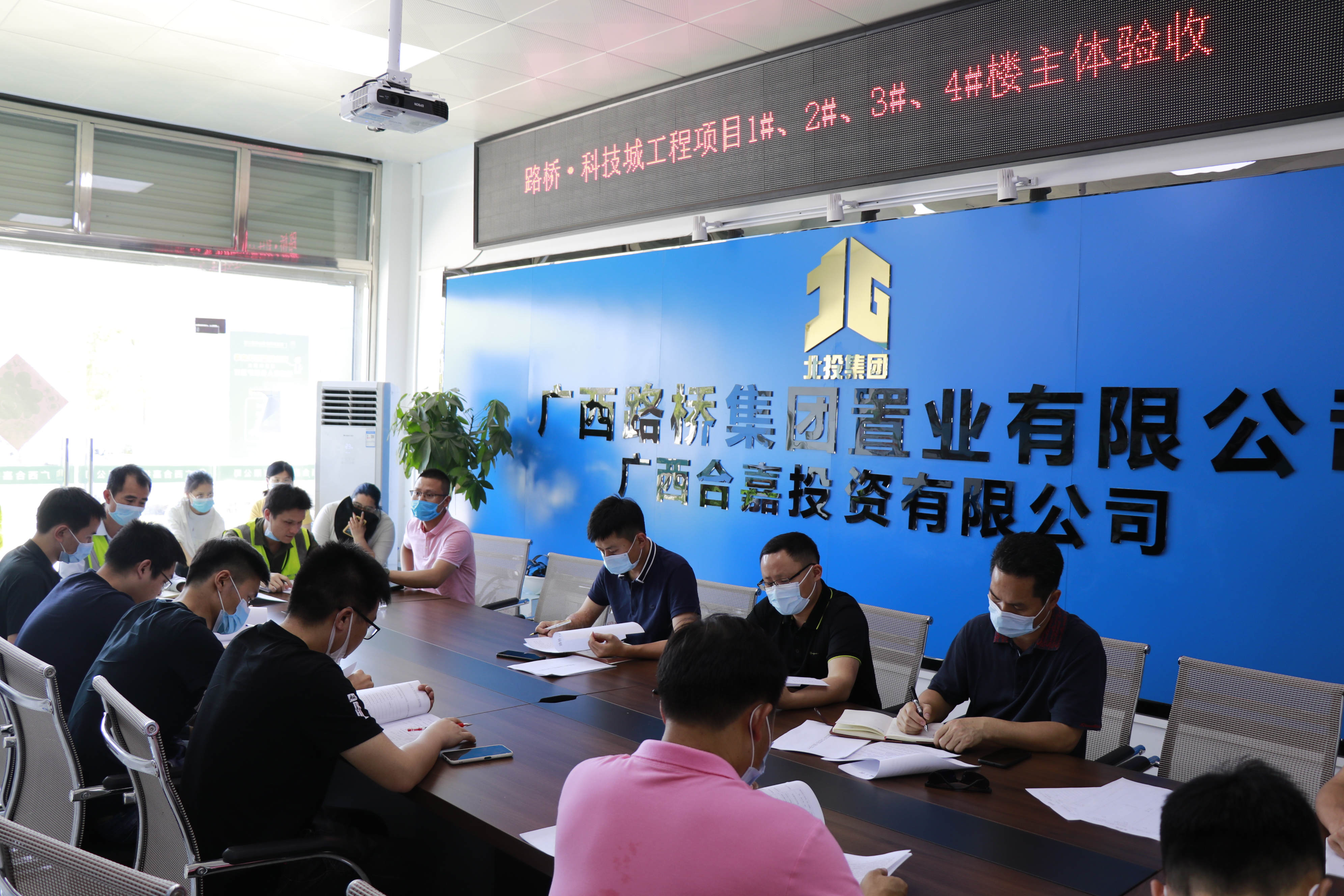 大发国际-大发国际集团(DAFA88)官网