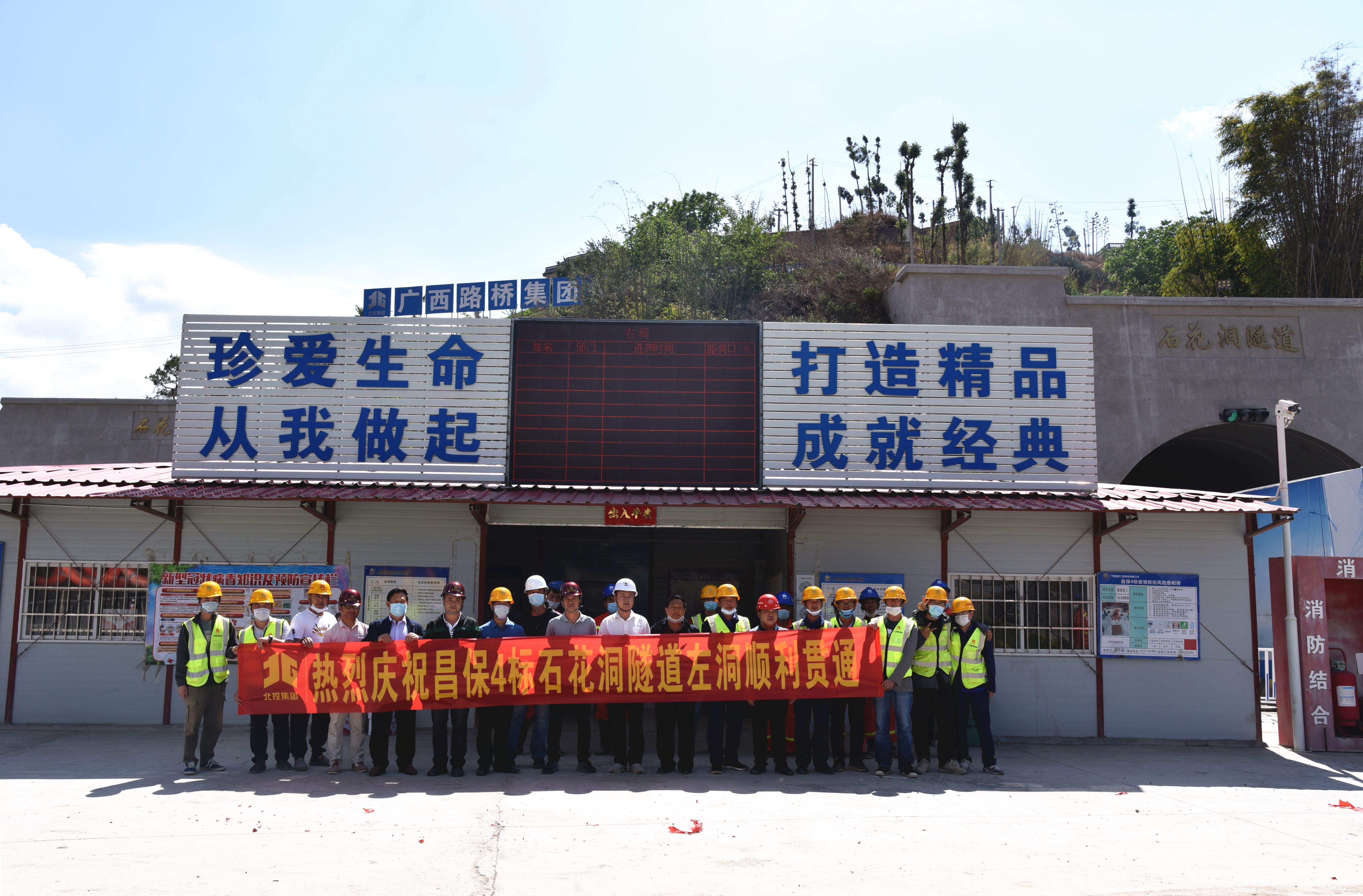 大发国际-大发国际集团(DAFA88)官网