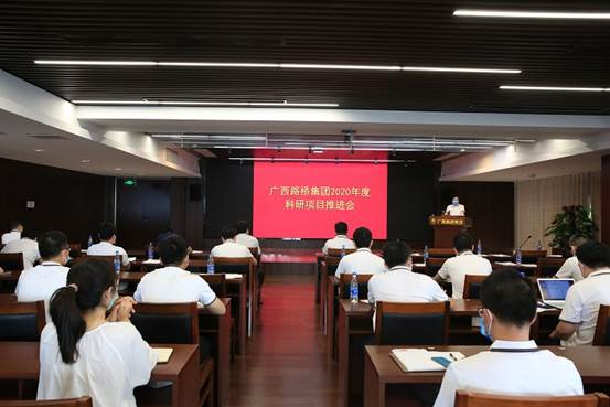 大发国际-大发国际集团(DAFA88)官网