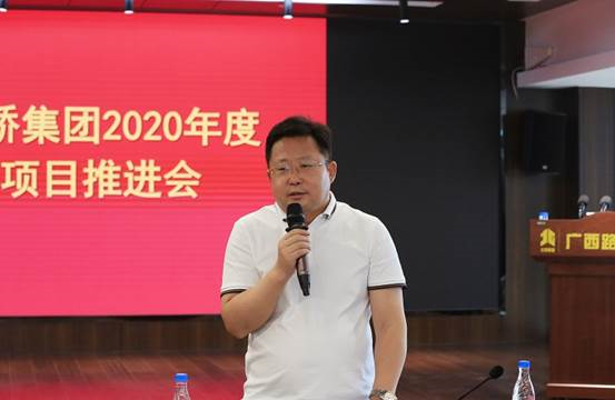 大发国际-大发国际集团(DAFA88)官网