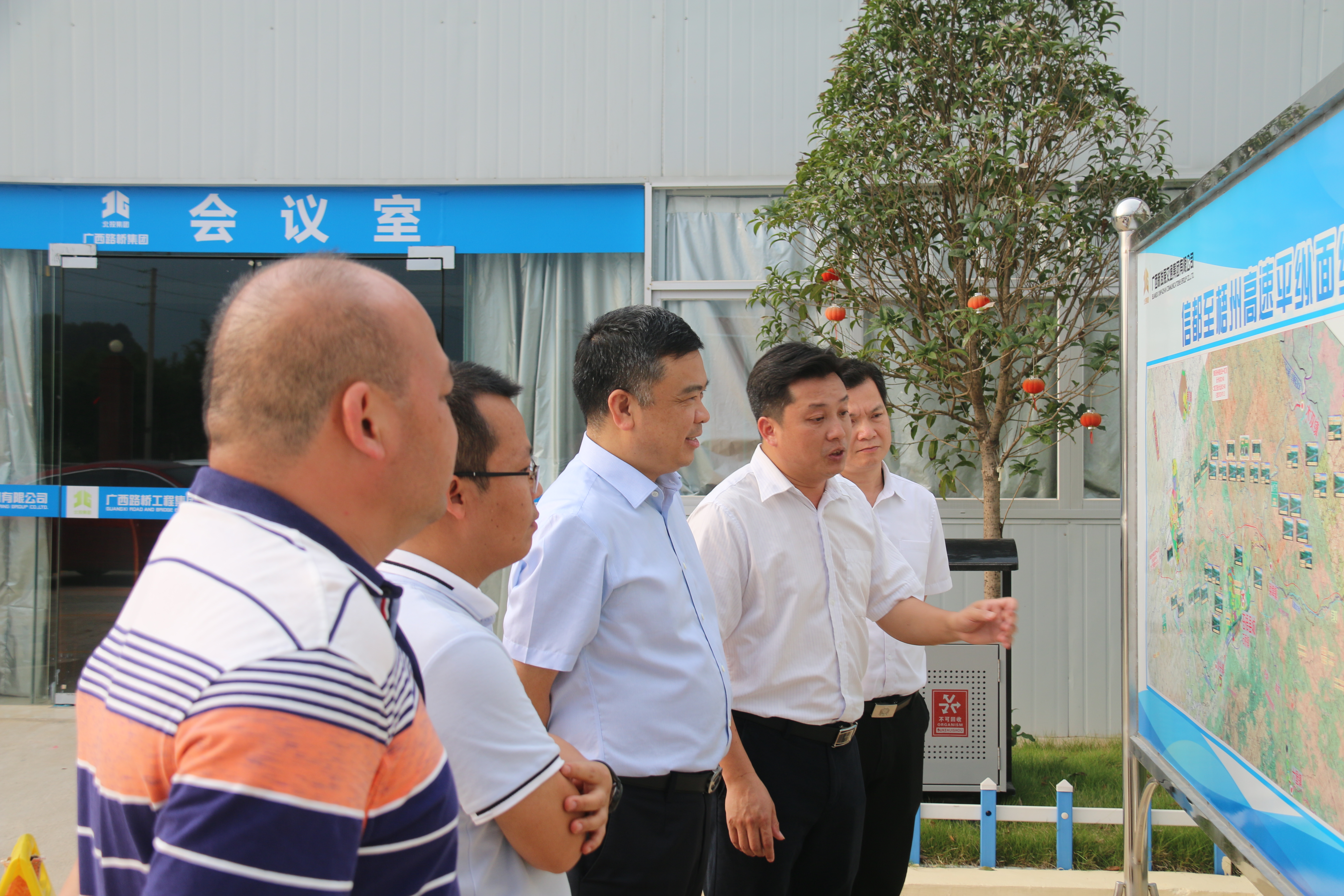 大发国际-大发国际集团(DAFA88)官网