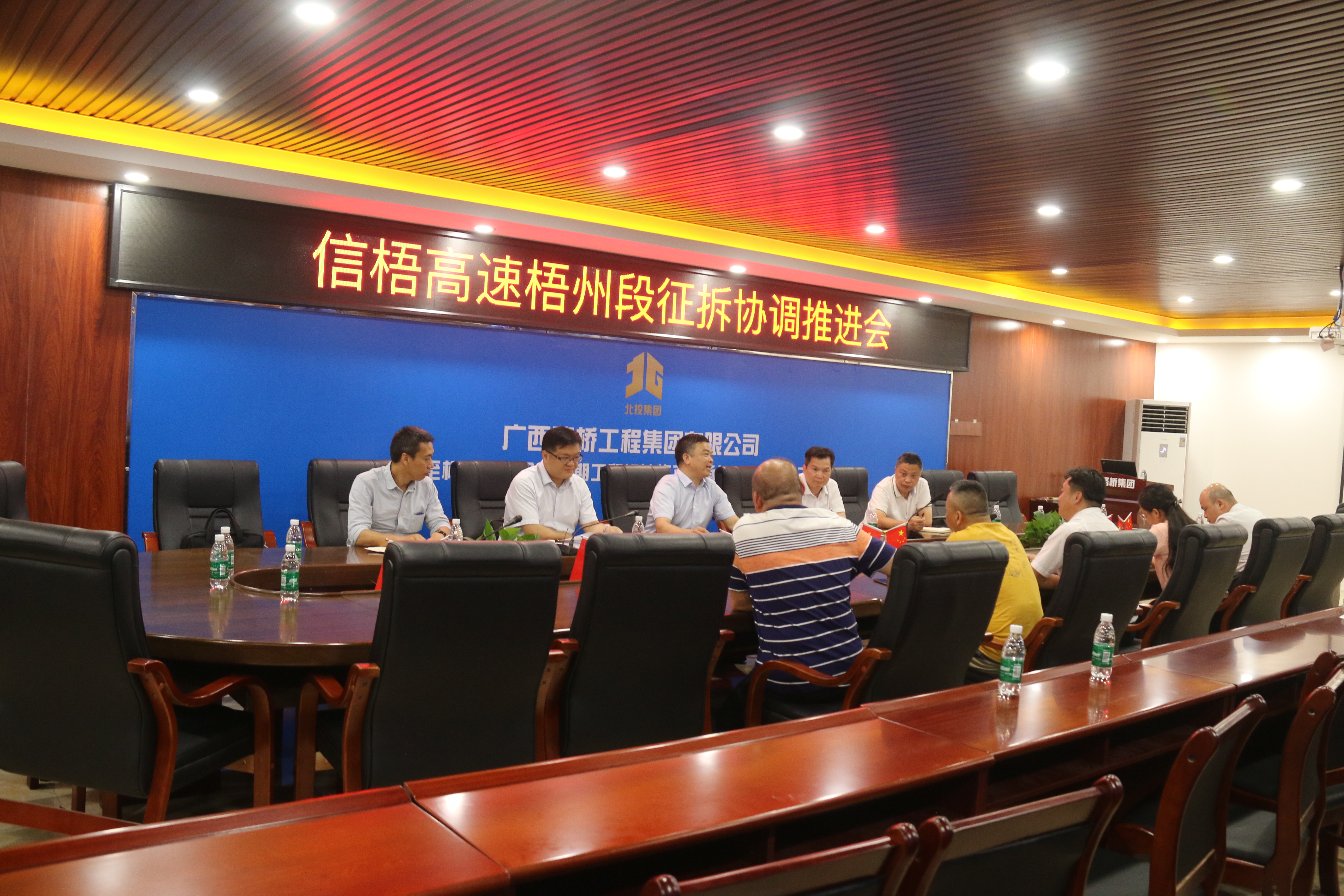 大发国际-大发国际集团(DAFA88)官网