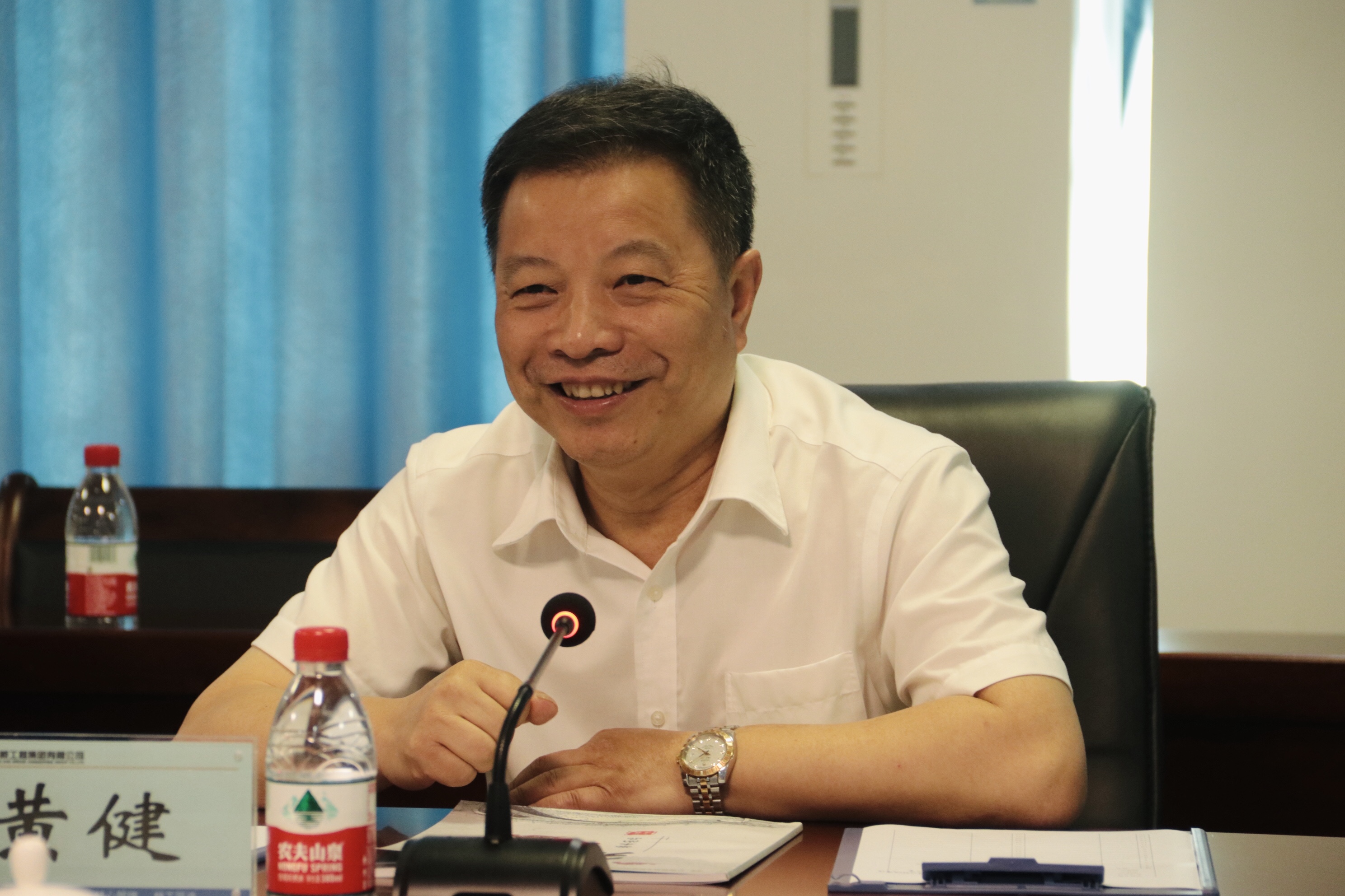 大发国际-大发国际集团(DAFA88)官网