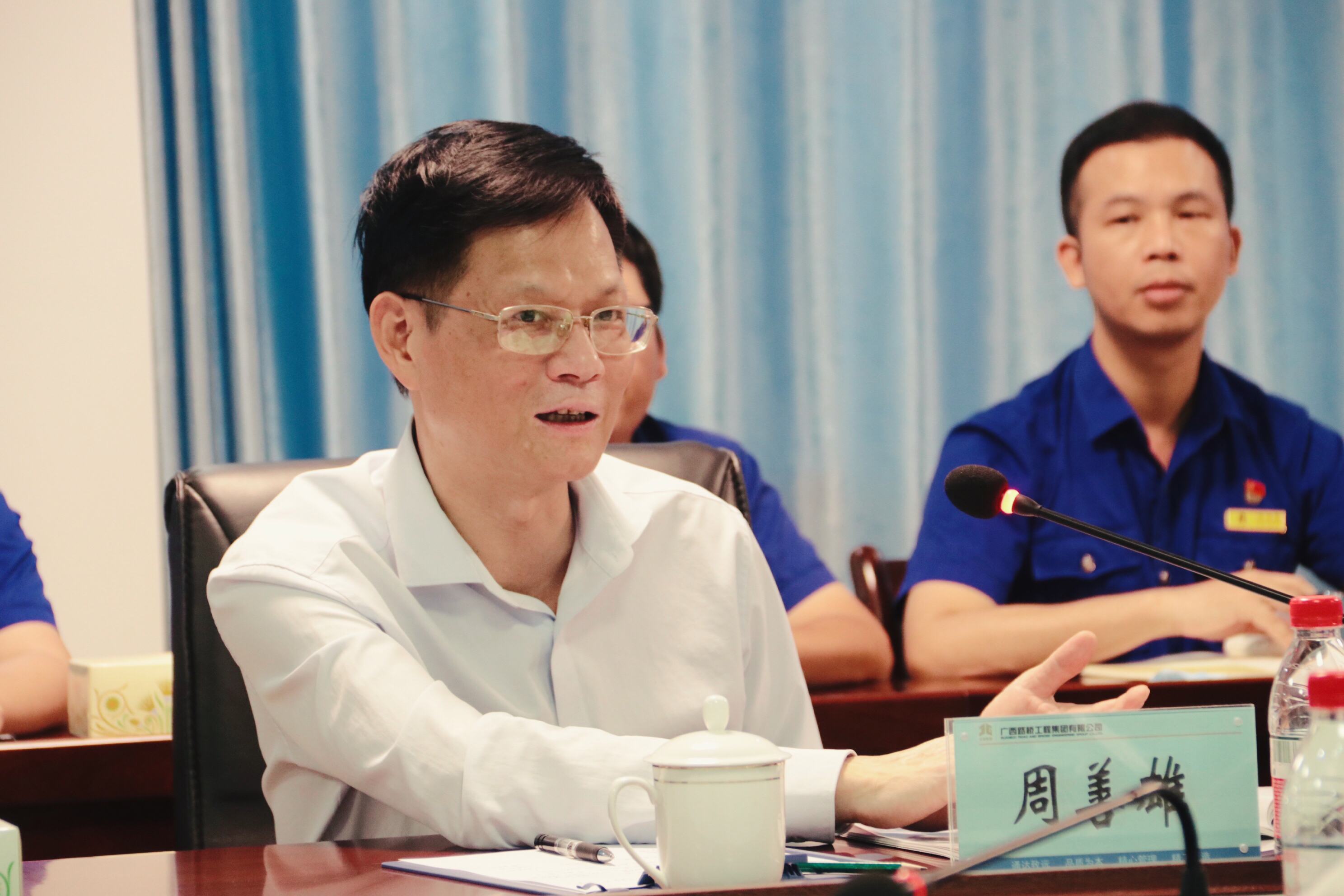 大发国际-大发国际集团(DAFA88)官网