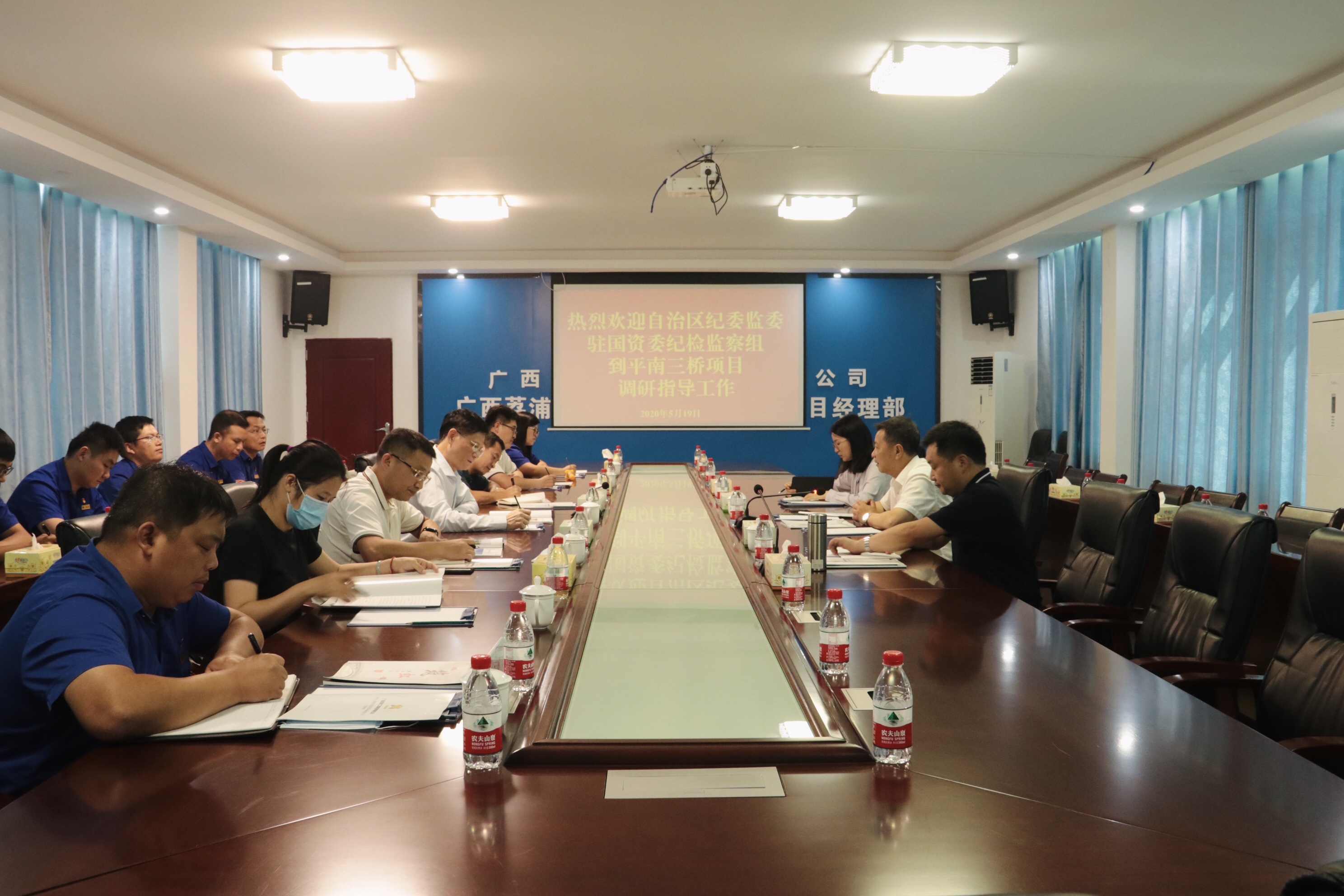 大发国际-大发国际集团(DAFA88)官网